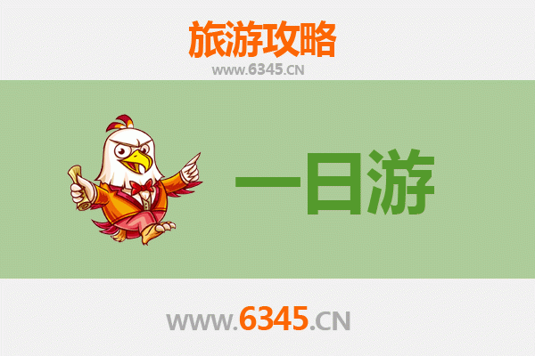 百色乐业自驾一日游攻略：探秘天坑奇观与壮乡风情