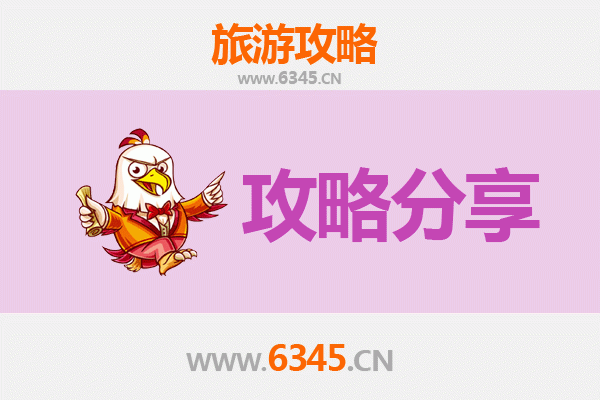 百色乐业至厦门鼓浪屿深度旅游攻略：探秘世界地质奇观与海岛风情
