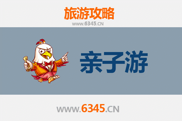 百色乐业亲子游攻略：探秘天坑奇观与自然野趣