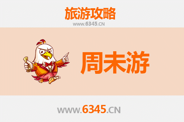 百色乐业周末游攻略：探秘天坑奇观与壮乡风情