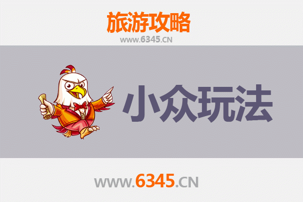 百色乐业秘境探索：解锁小众玩法与深度体验