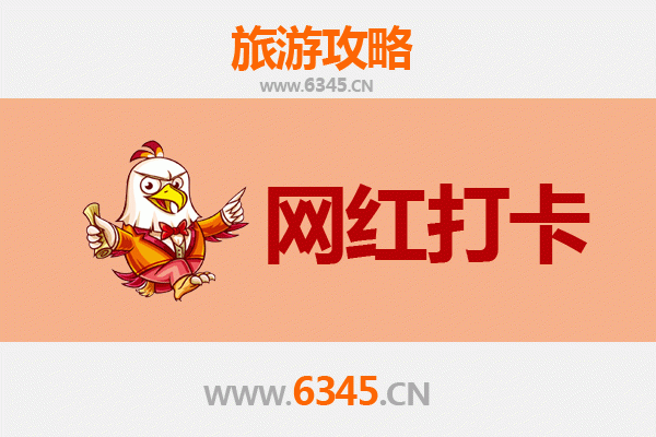 百色乐业网红打卡地全攻略：探秘天坑与田园的诗意交融