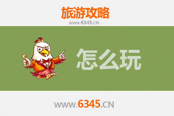 百色乐业节假日深度游攻略：天坑探秘与民俗体验之旅