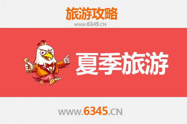 百色乐业夏季避暑全攻略：探秘天坑、溶洞与清凉山水