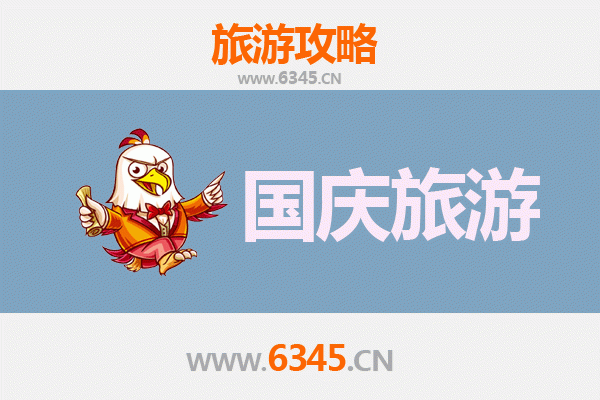 国庆避开人潮！百色乐业小众秘境游玩全攻略