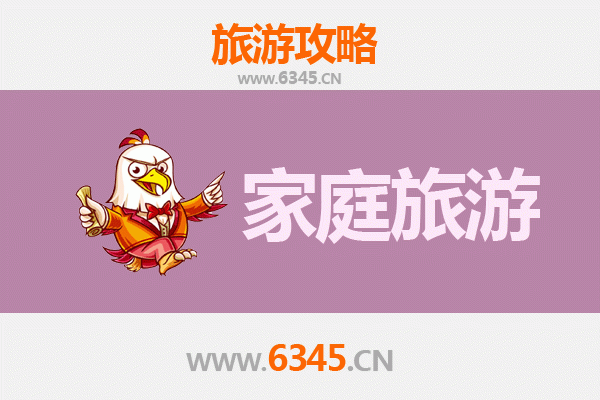 百色乐业家庭亲子游：探秘天坑奇观与民俗文化之旅