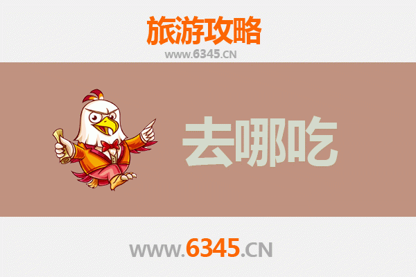 百色乐业美食攻略：地道特色菜品与必吃指南