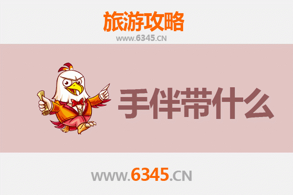 百色乐业出发：南澳岛深度旅游攻略与手伴指南